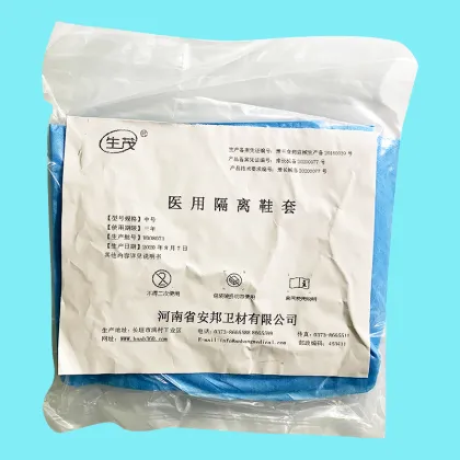 Isolation Medical Surgical Shoe Cover