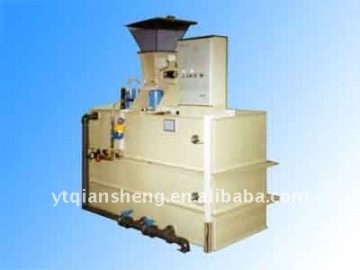 XNT flocculant feeder