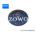 AUTO PARTS 22200-PT0-000 CLUTCH DISC