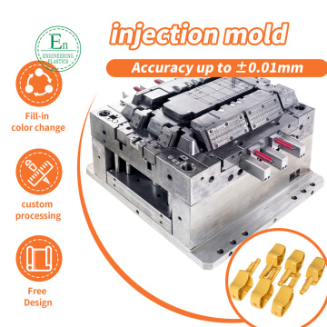 カスタム金型製造サービスOEMプラスチック射出成形