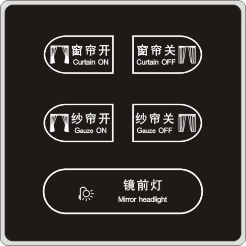 Hotel Intelligent Wall Touch switch