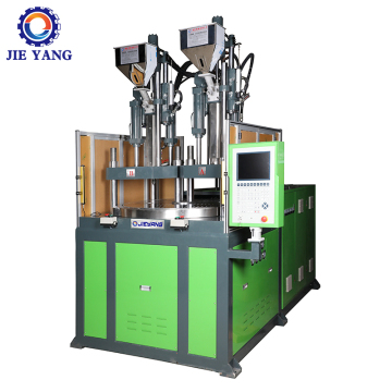 Plastic Injection Molding Machine for Pet Hair Brush Tools and Handlebar Grips
