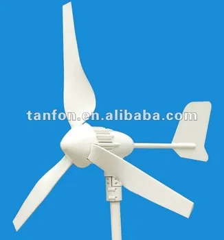 300W home grid tie wind turbine/roof wind generator system