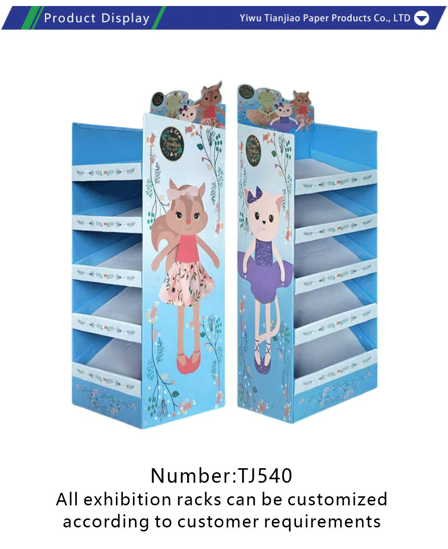 PVC snow foam board display stand-xiangqing1-TJ059