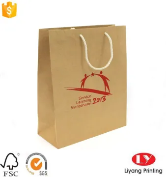 Eco-Friendly Brown Kraft Gift Paper Shopping Bag