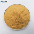 /msite/products/detail/productid/63673447/id/1520641.html