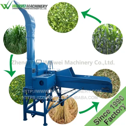 Weiwei feed maker machine poultry feeds