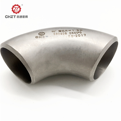 China Butt Weld Elbows 90D LR ASME B16.9 Supplier