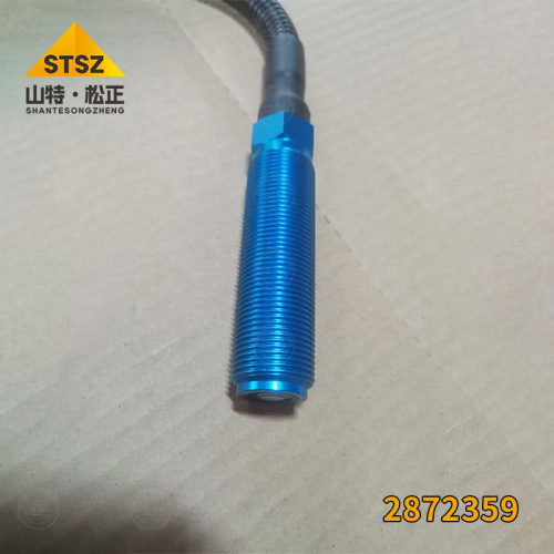 Loader 950G Oil Pan 200-4516/2004516