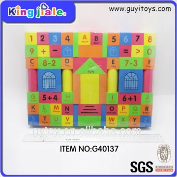 colorful eva children blocks