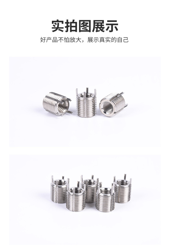 Keensert Stainless Steel Wire Thread Insert Manufacturer