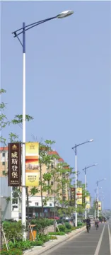 High Way Road Light