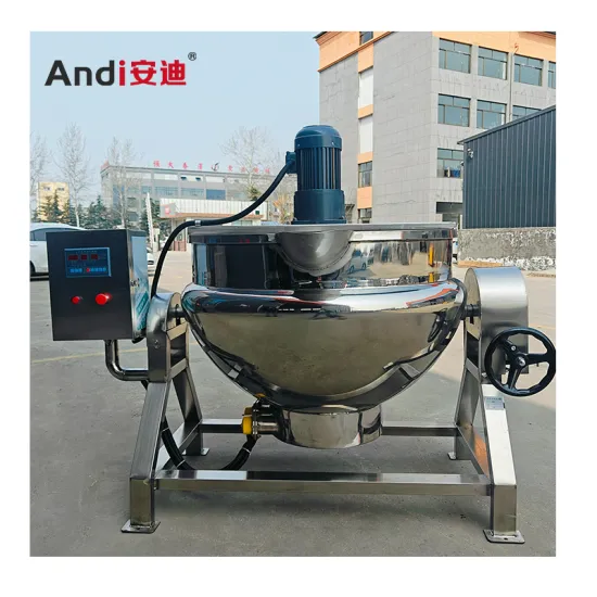 300L Steam Jacketed Cooking Pot for Tomato Sauce and Food Industry Applications