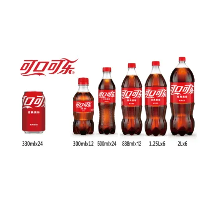 Refreshing Coca-Cola drink