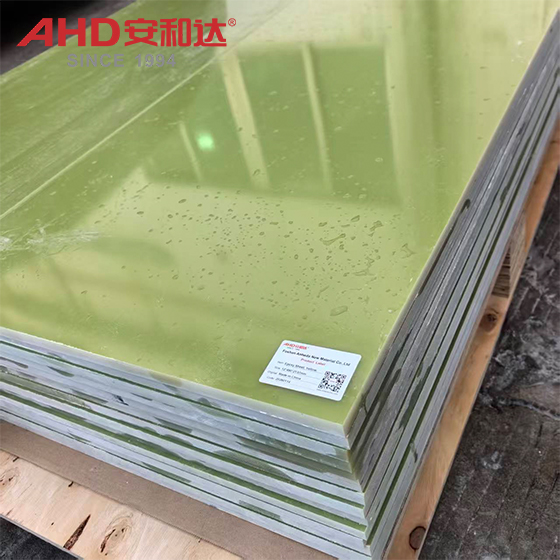 Fiber glass epoxy resin sheet 12mm Yellow