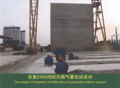 Caisson moving Marine airbag for shipyard