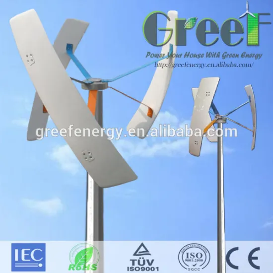 Hot 500W vertical wind generator, roof-mounted vertical wind generator, high quality wind generator