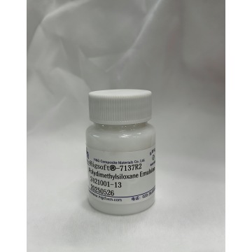 قاعدة من السيليكون الناعمة ذات الفاعل بالسطح مع ثبات رغوي غني