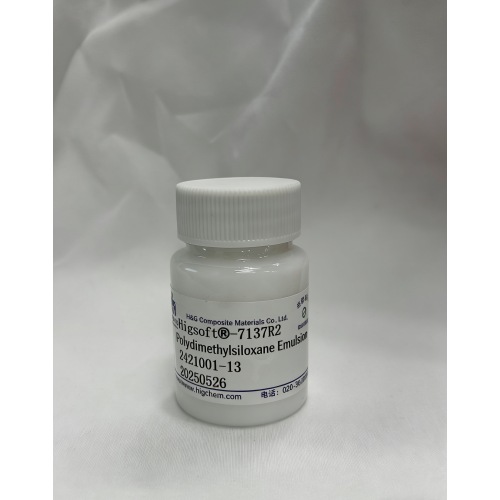 قاعدة من السيليكون الناعمة ذات الفاعل بالسطح مع ثبات رغوي غني