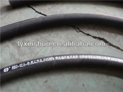 high pressure rubber tube