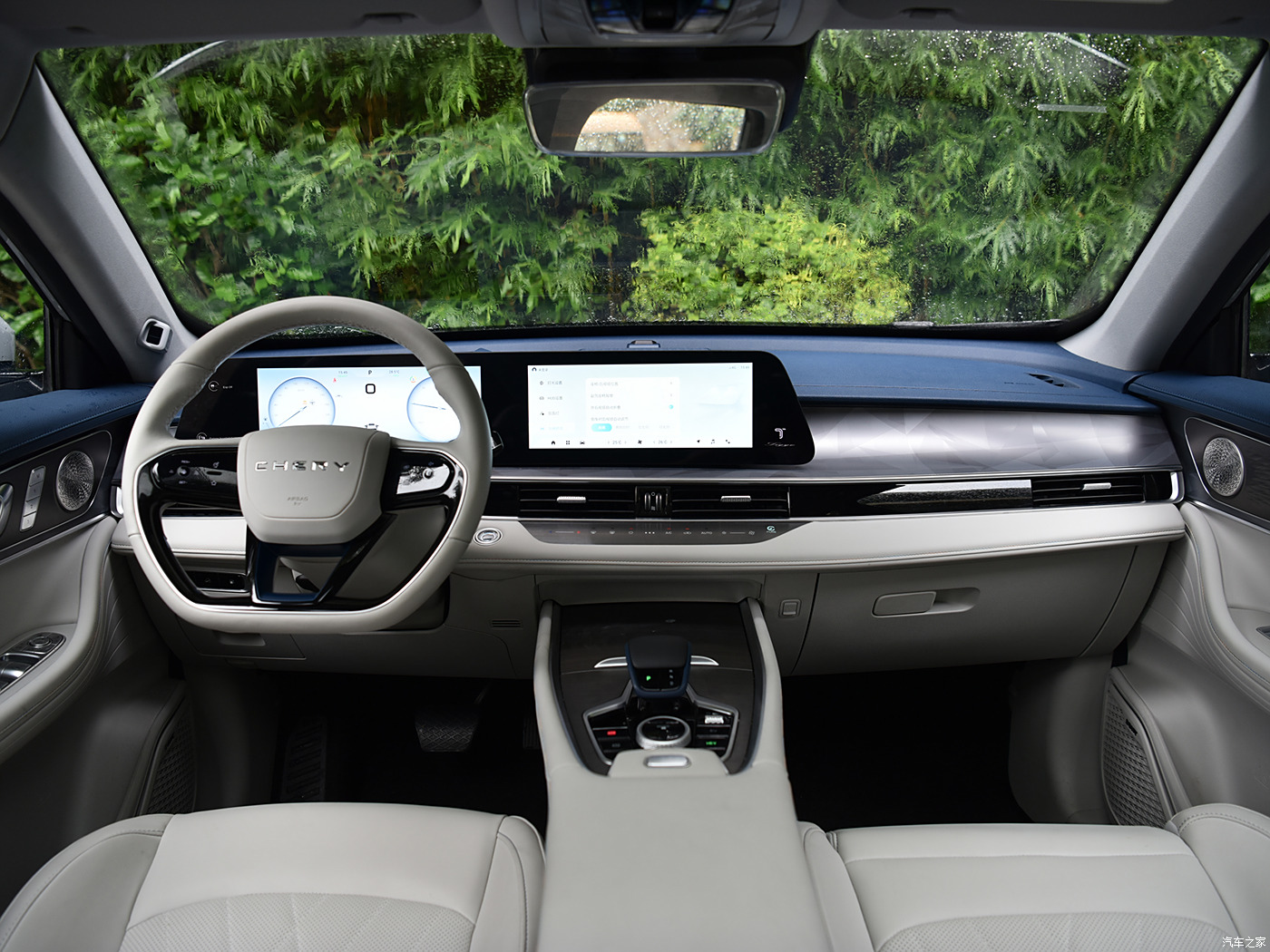 Chery Tiggo 8 Pro 5-seater SUV car