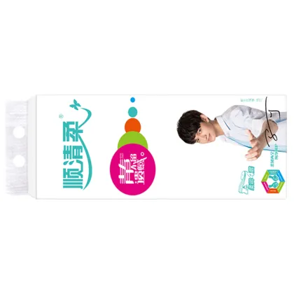 Colorful Package Brand Roll Paper with Core