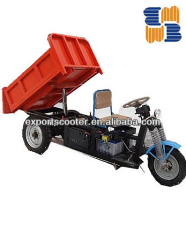 2015 hot Mainbon Hydraulic mini 3 wheel dumper cargo tricycle