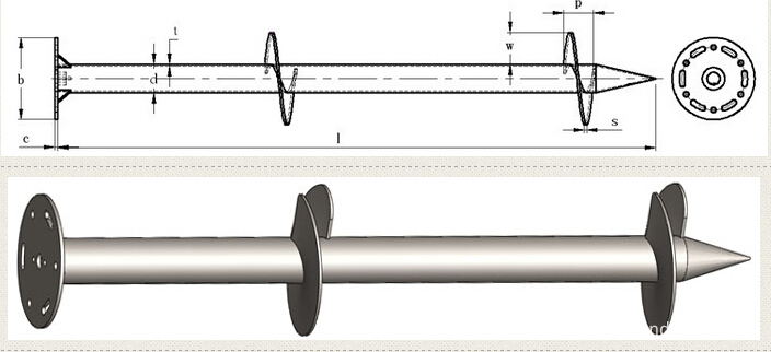 FLANGE GROUND SCREW