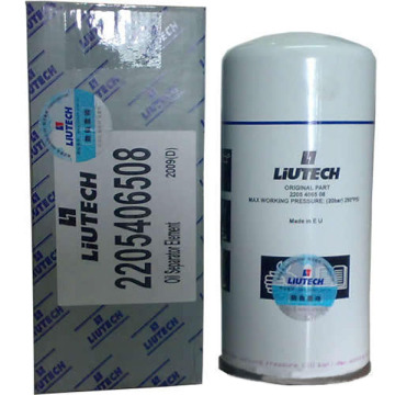 Screw Air Compressor Part Liutech Air Oil Filter Element 2205406508