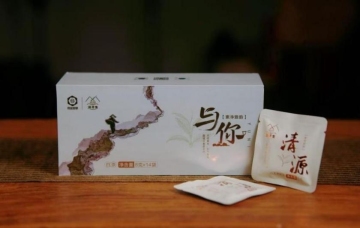 Yuan Cui Ji With You Raw White Tea