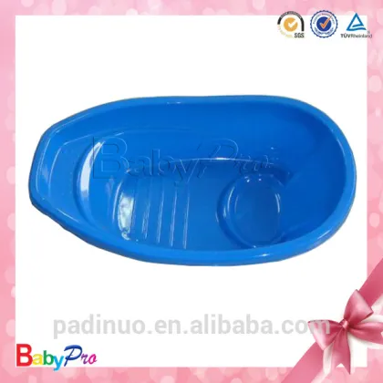 Babypro 2015 New Products China Manufacturer Very Small Bathtubs PP Baby Bath Tub Wholesale Baby Bath Tub