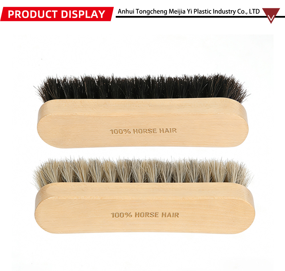 brush-MJY1-51-X