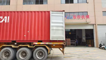 Basket Paper Tube Roll Slitting and Rewinding Machine