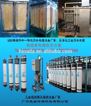 China Manufacturer PVDF Membrane Bioreactors MBR Waste Water Treatment