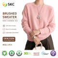 Luxo lã caxemira mistura de seda escovado eco-friendly inverno camisola ultra macio pele-friendly forro cardigan sólido baixo moq 1 pçs