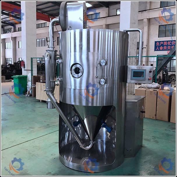 Brand Spray Drying Machine Hot Sale