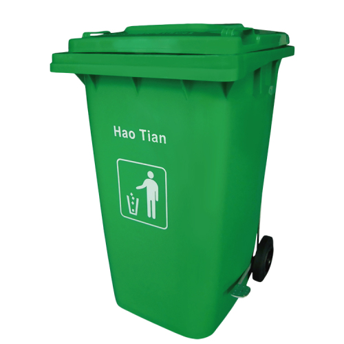 B-004A 240L BIN BN