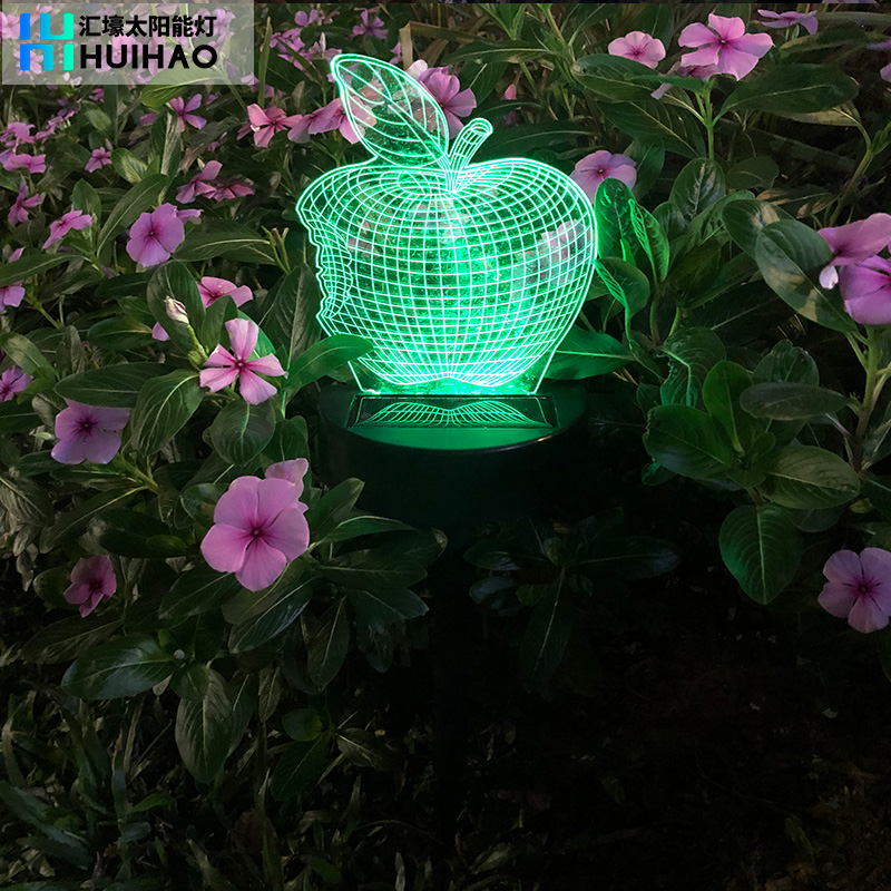 Solar Lawn Light