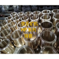 Bushing For HP Series Multi Cylinder Hydraulic Crusher