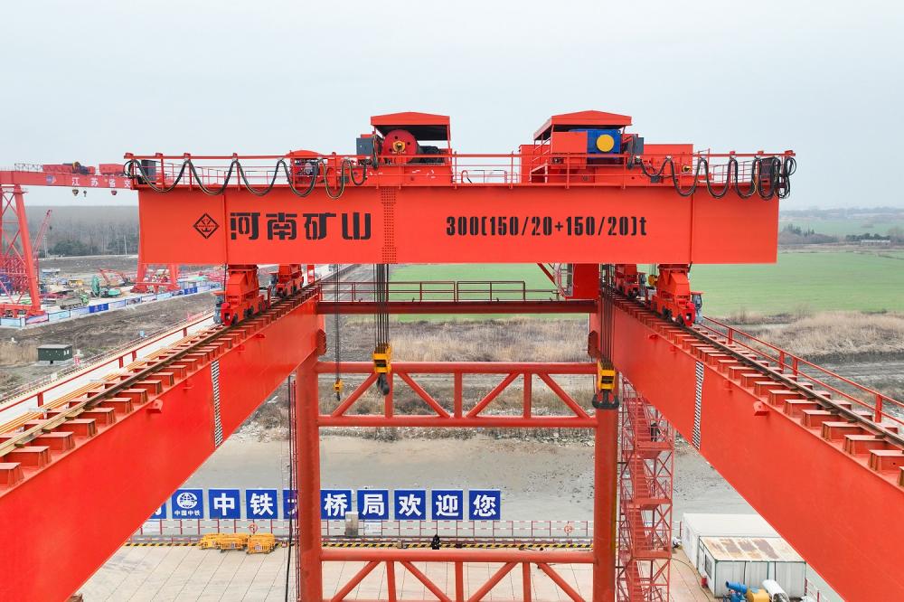 300 Ton Bridge Construction Double Winch Overhead Crane