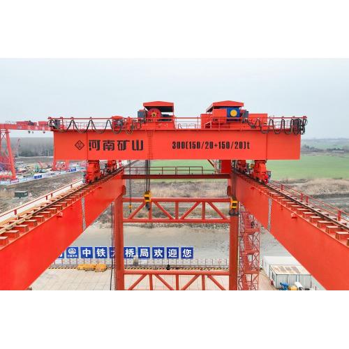 Gantry Crane 300 Ton Bridge Construction Double Winch Overhead Crane Manufactory