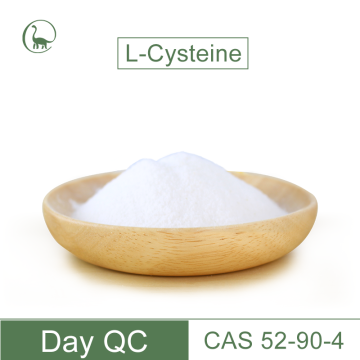 ارتفاع نقاء الحمض الأميني CAS 52-90-4 L-Cysteine