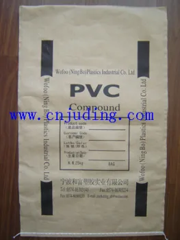 Compound Bag