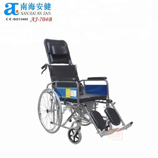 High Back Reclining Steel Foldable Commode Wheelchair AJ-704(B)