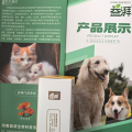 Custom Specialized oncology nutrition for pets