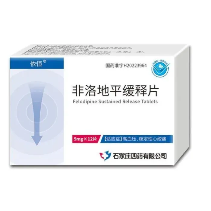 فيلوديبين أقراص مستدامة الإصدار لأمراض القلب والأوعية الدموية