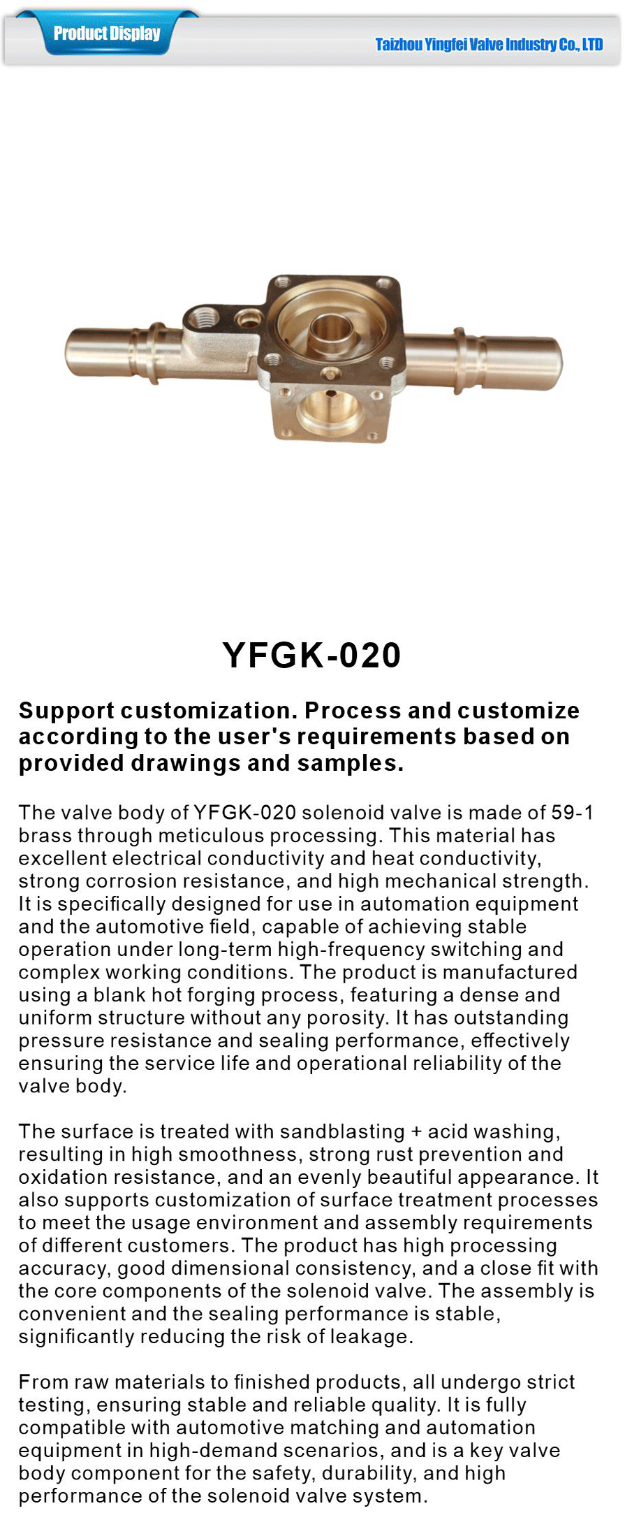 electromagnetic valve for car use