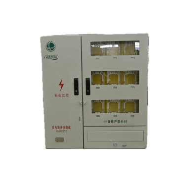 Customized High Accuracy Electric Energy Metering Box