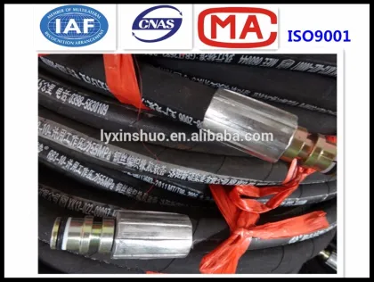 Mortar spraying machine high pressure rubber hose