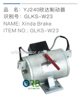 Xinda Elevator brake